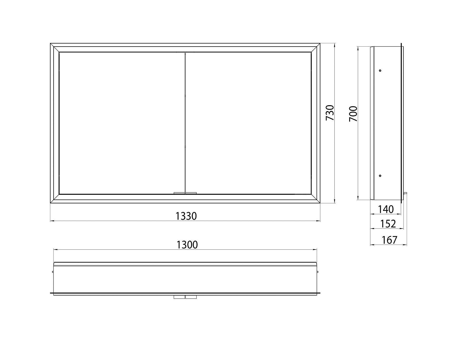 emco asis LED-Spiegelschrank Prime, UP 1300 mm, 2-türig, Rückwand Spiegel