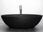 Preview: Freistehende Badewanne RELAX
