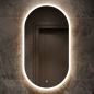 Preview: Flurgarderobe 2x 160 cm mit Wandpaneele und Spiegel mit LED-Beleuchtung gold eiche / schwarz charcoal - gold eiche