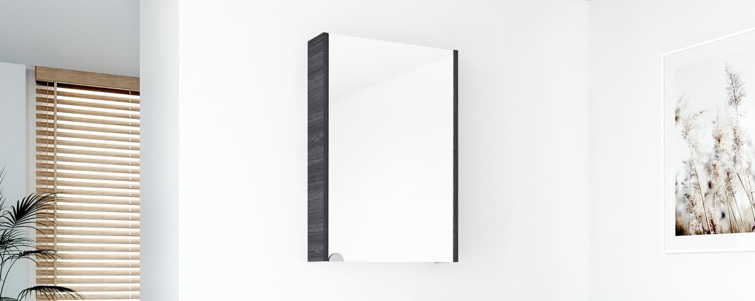 Spiegelschrank