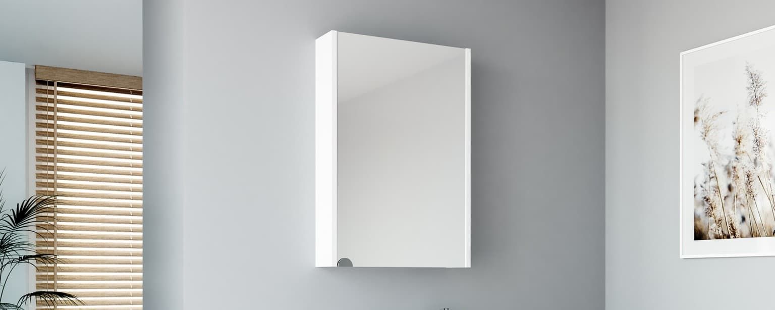 Spiegelschrank